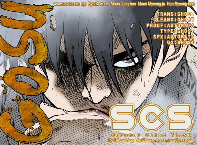 Read Gosu en Manga Online