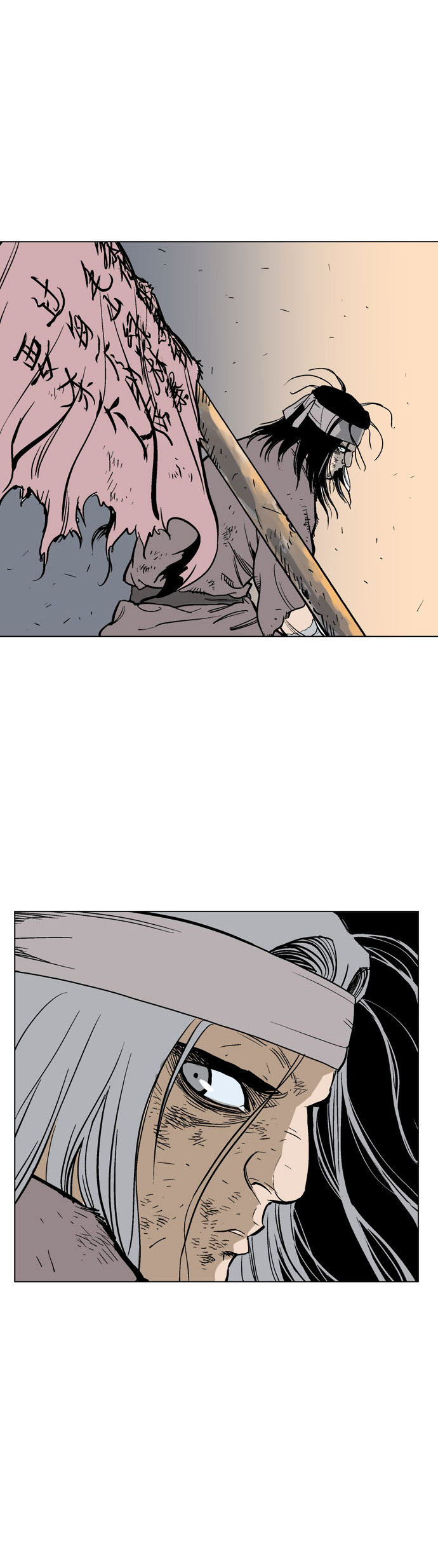 Read Gosu en Manga Online
