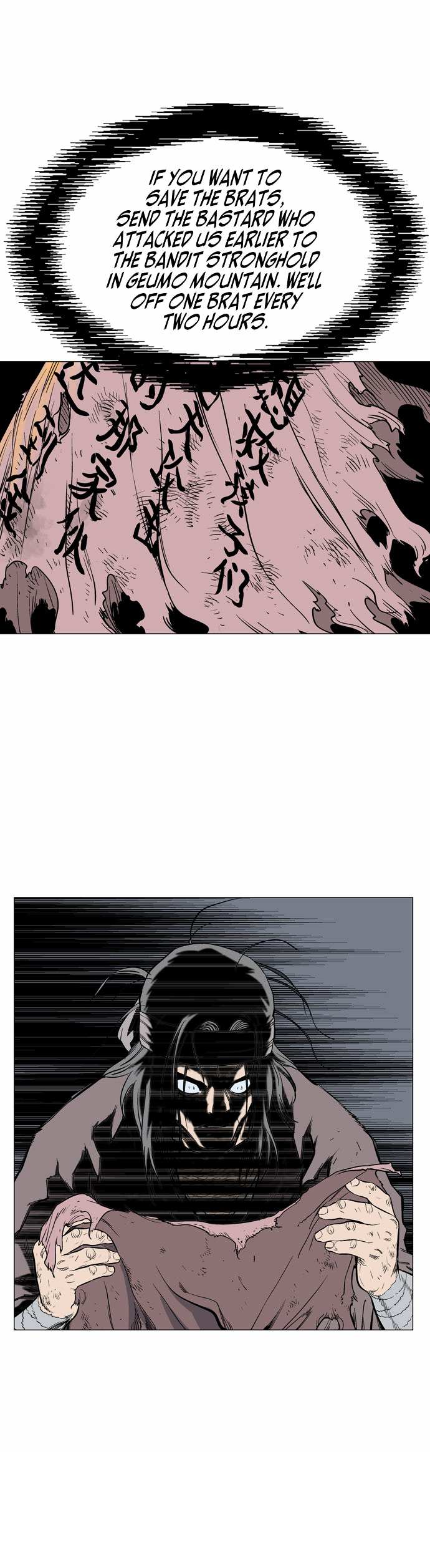 Read Gosu en Manga Online