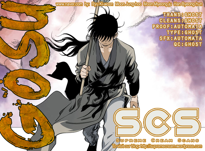 Read Gosu en Manga Online
