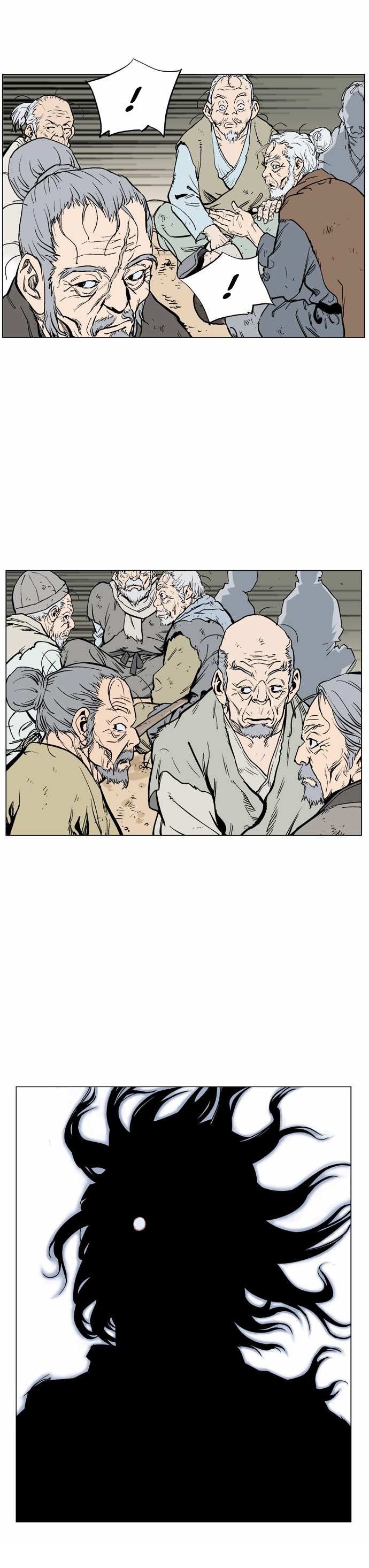 Read Gosu en Manga Online