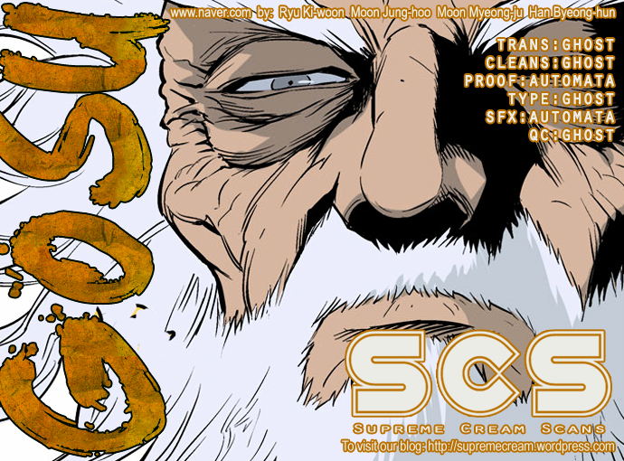 Read Gosu en Manga Online