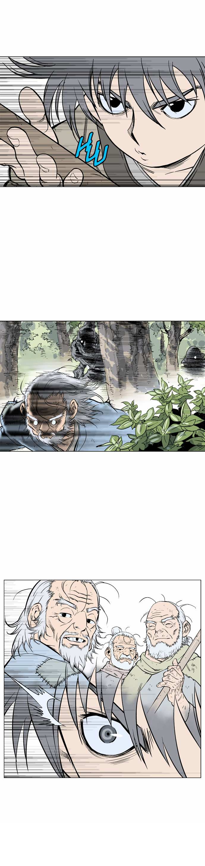 Read Gosu en Manga Online