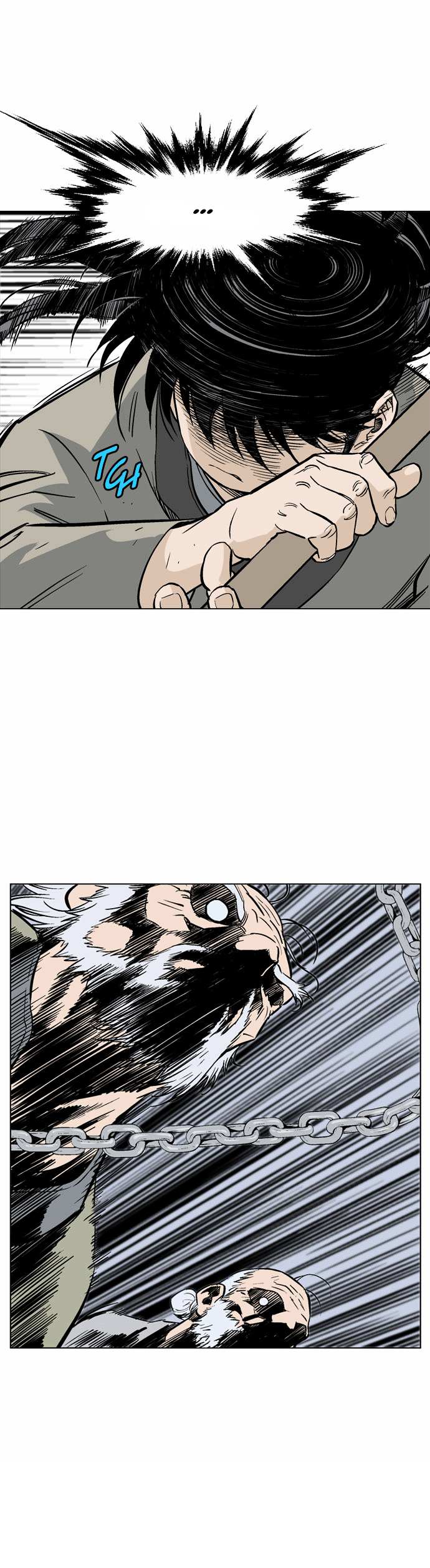 Read Gosu en Manga Online