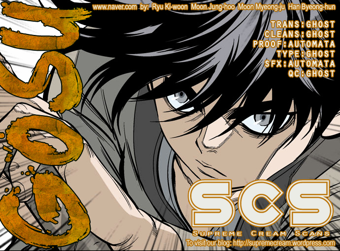 Read Gosu en Manga Online