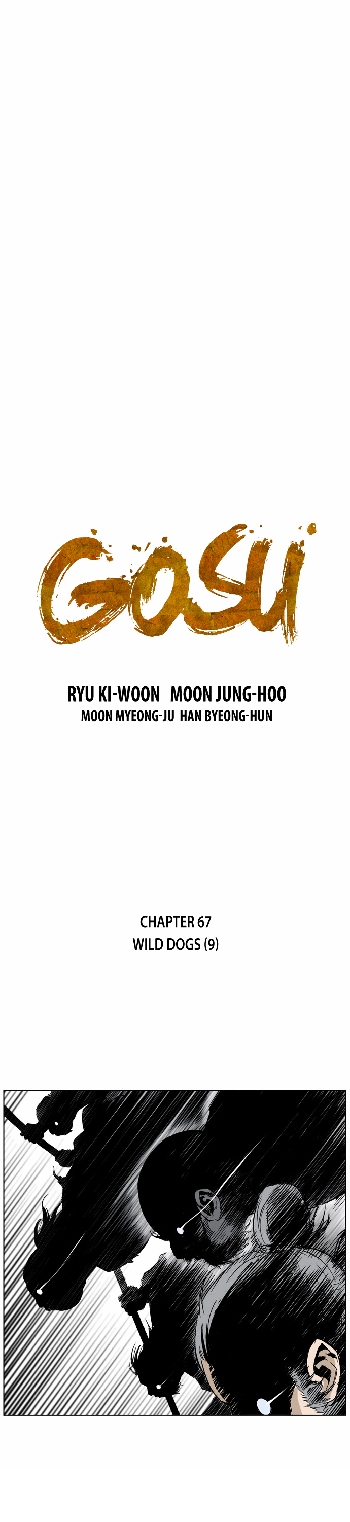 Read Gosu en Manga Online