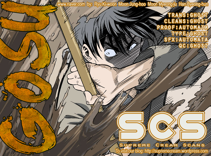 Read Gosu en Manga Online