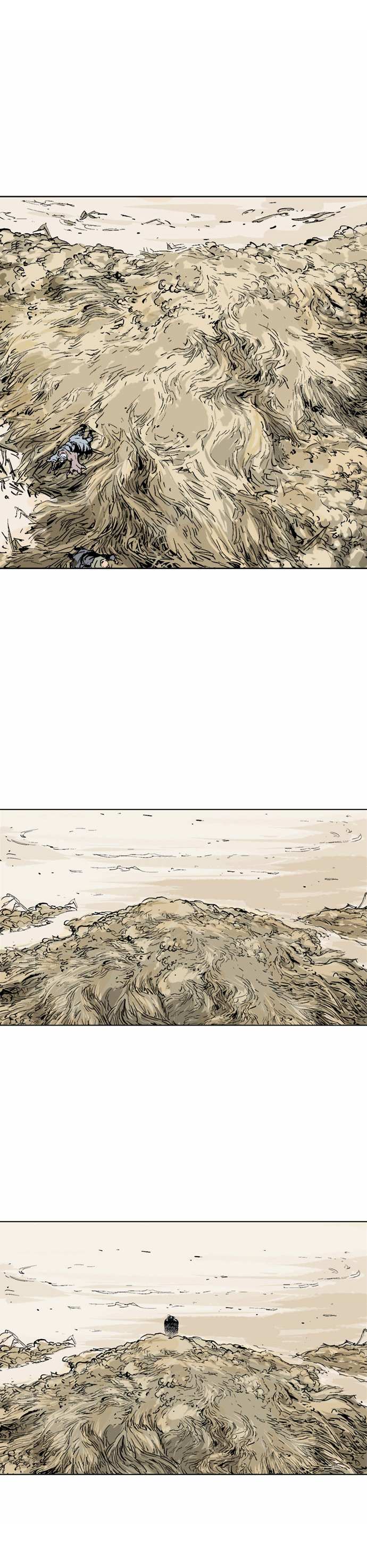 Read Gosu en Manga Online