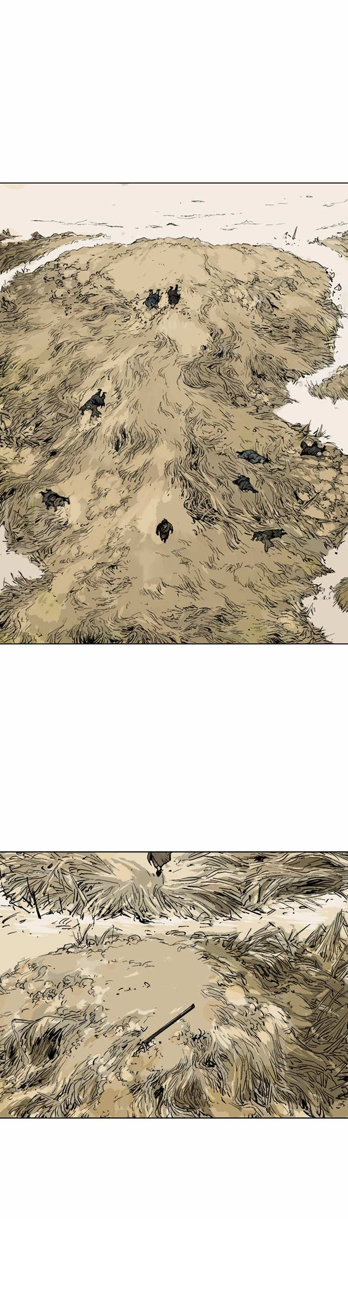 Read Gosu en Manga Online