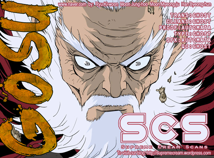 Read Gosu en Manga Online