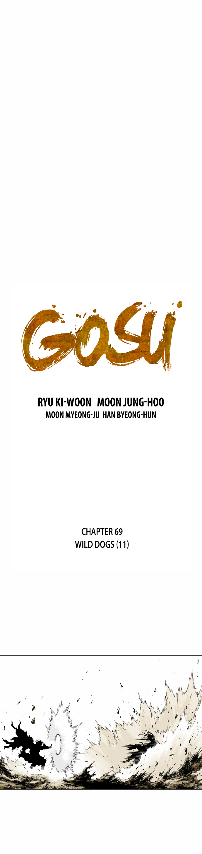 Read Gosu en Manga Online