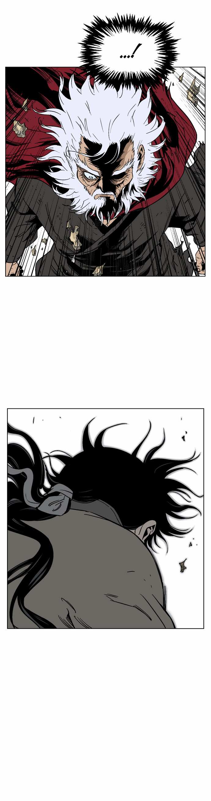 Read Gosu en Manga Online
