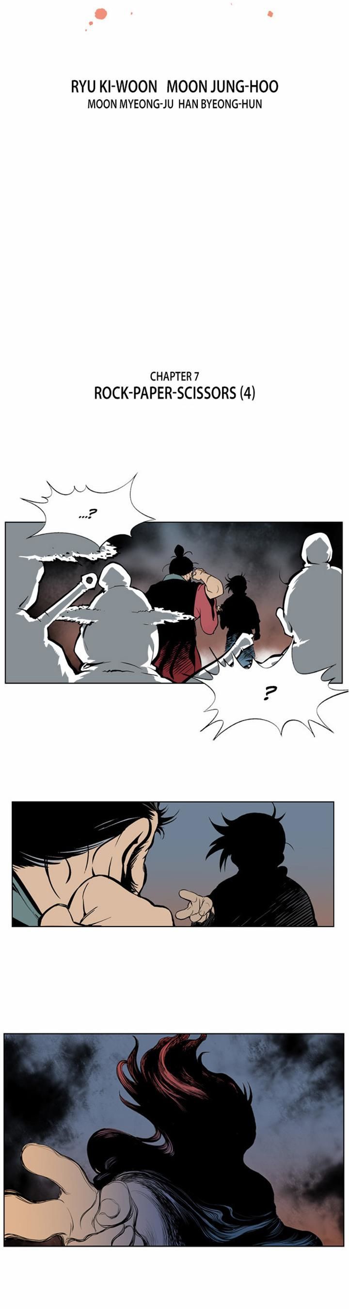 Read Gosu en Manga Online
