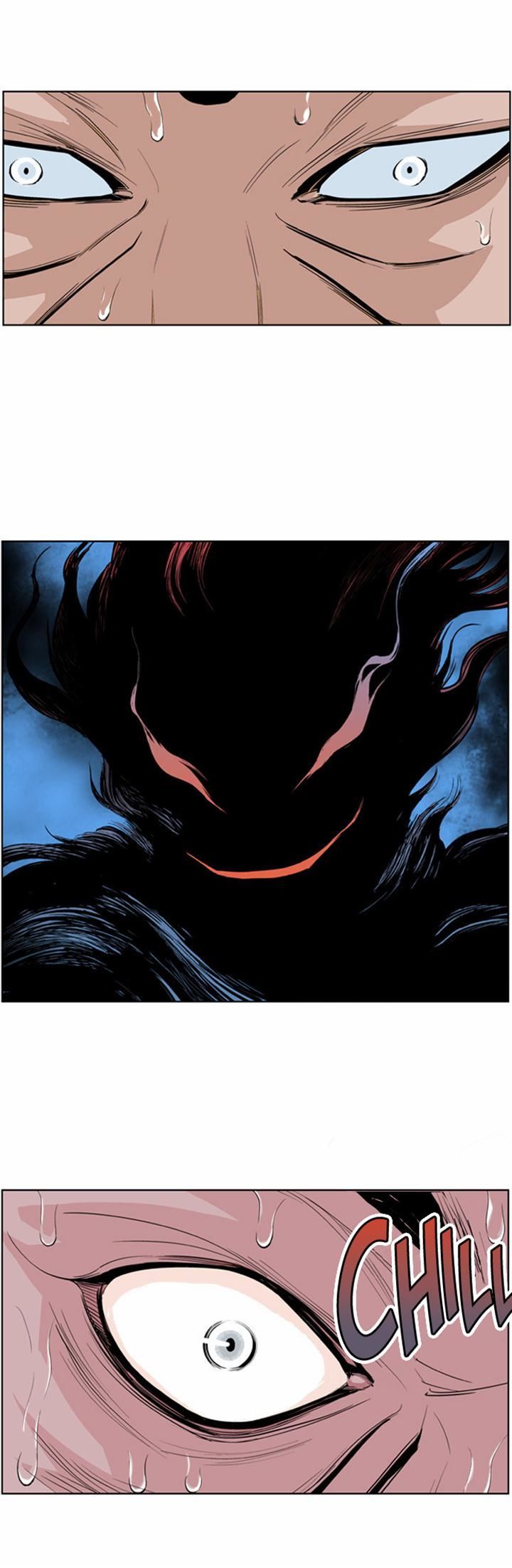 Read Gosu en Manga Online