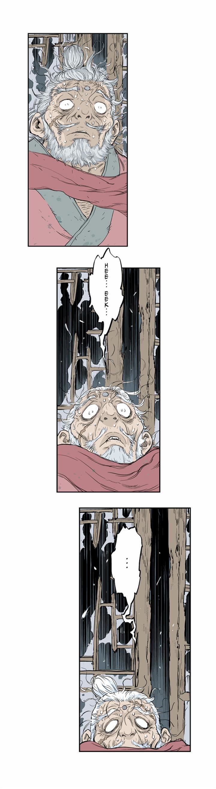 Read Gosu en Manga Online