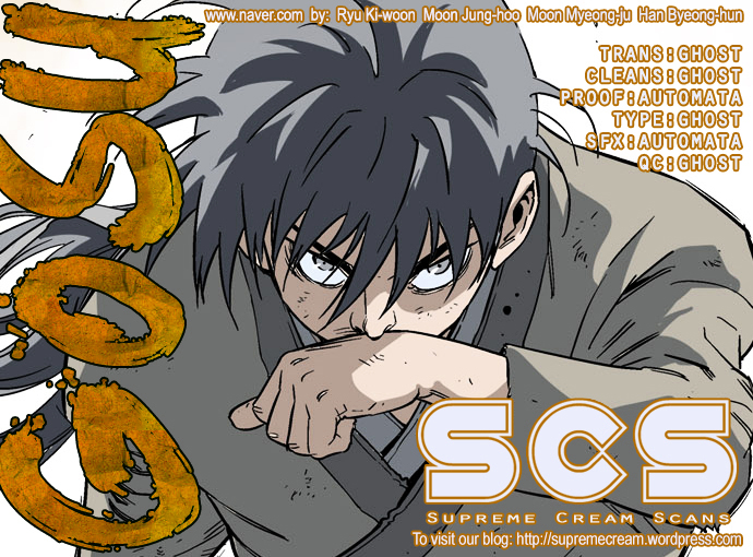 Read Gosu en Manga Online