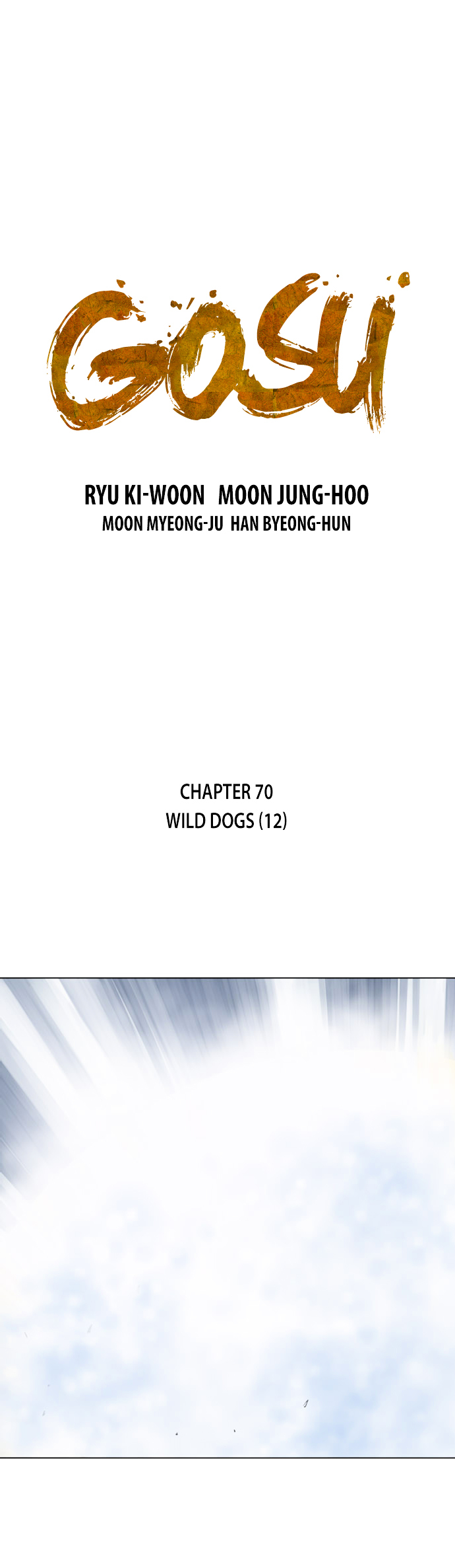 Read Gosu en Manga Online