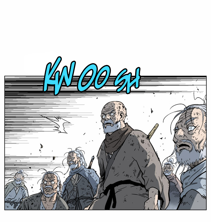 Read Gosu en Manga Online