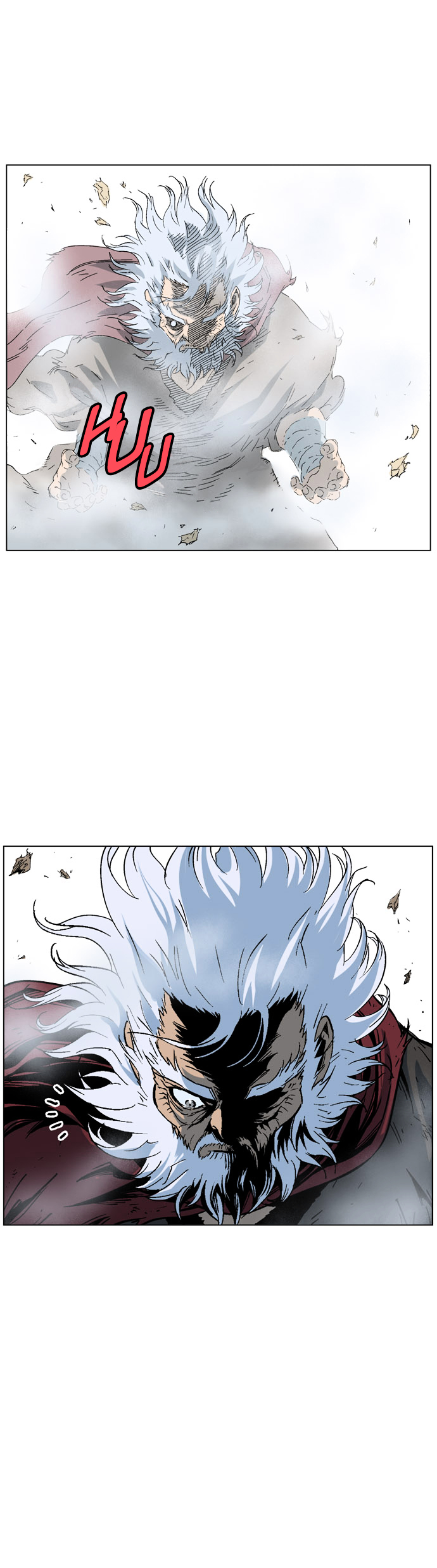 Read Gosu en Manga Online