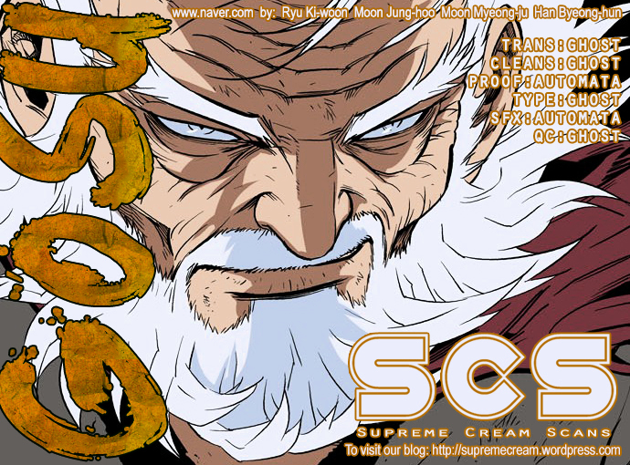 Read Gosu en Manga Online