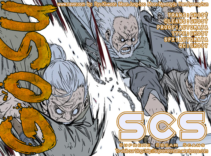 Read Gosu en Manga Online