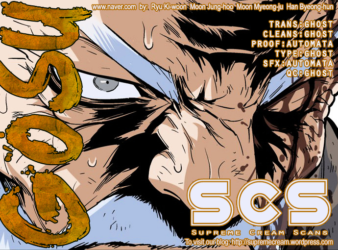 Read Gosu en Manga Online