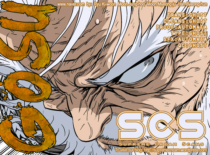Read Gosu en Manga Online