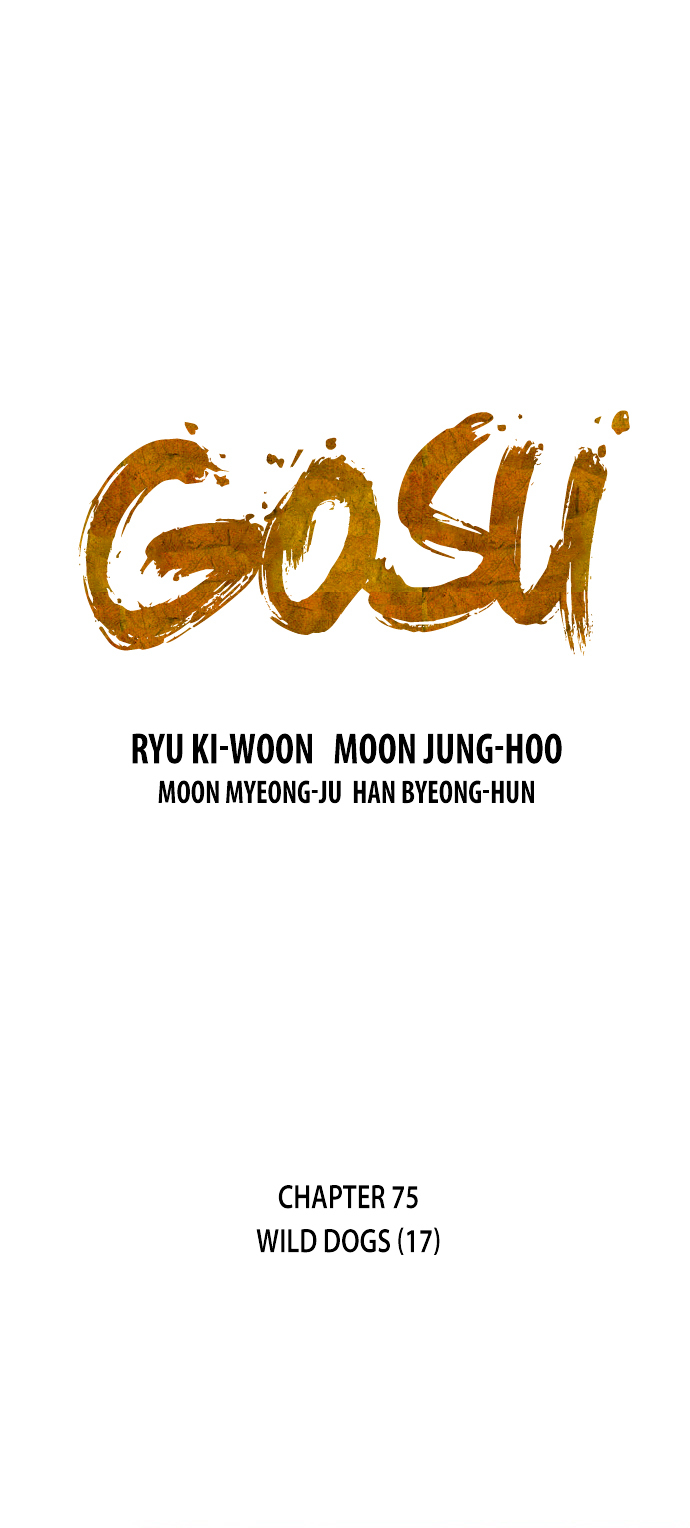 Read Gosu en Manga Online