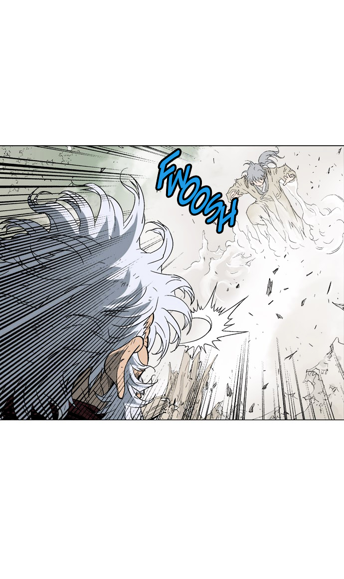 Read Gosu en Manga Online