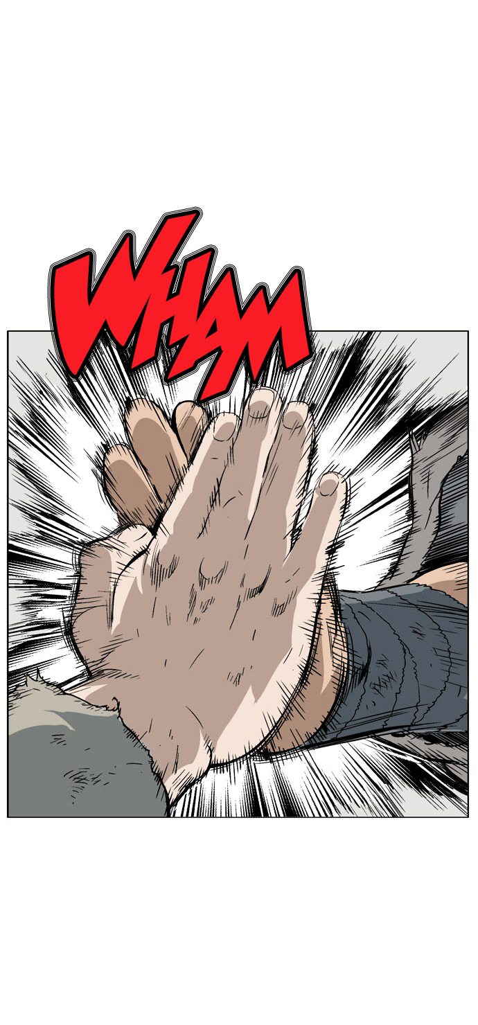 Read Gosu en Manga Online