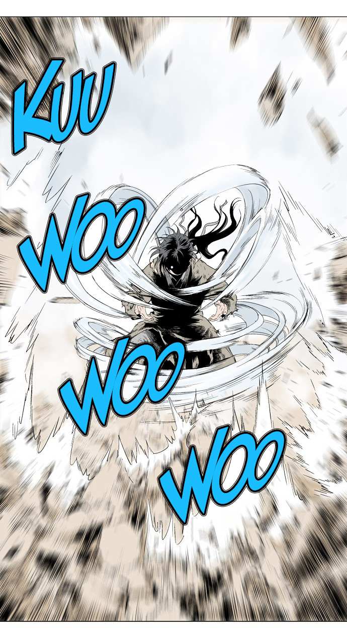 Read Gosu en Manga Online