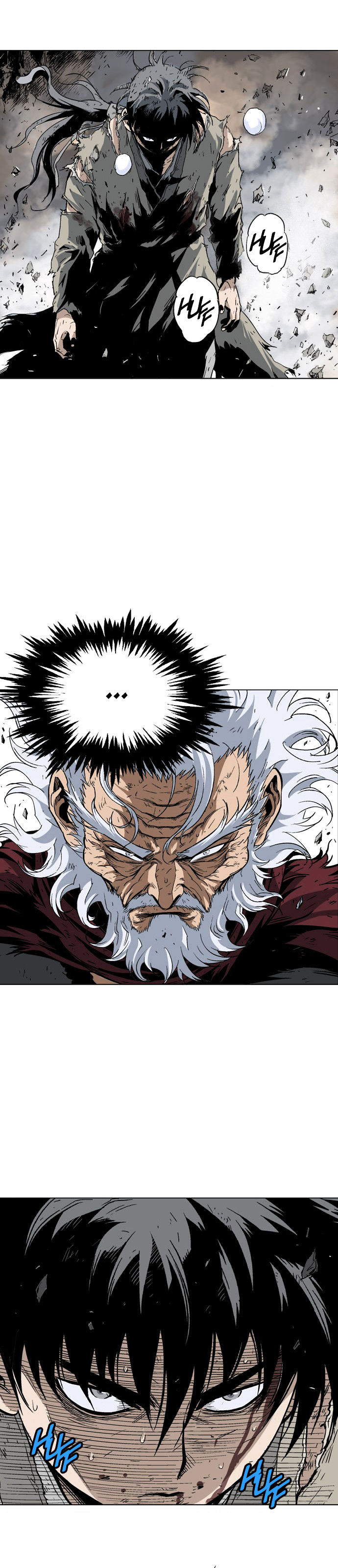 Read Gosu en Manga Online