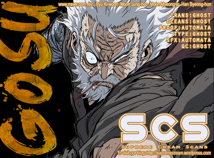 Read Gosu en Manga Online