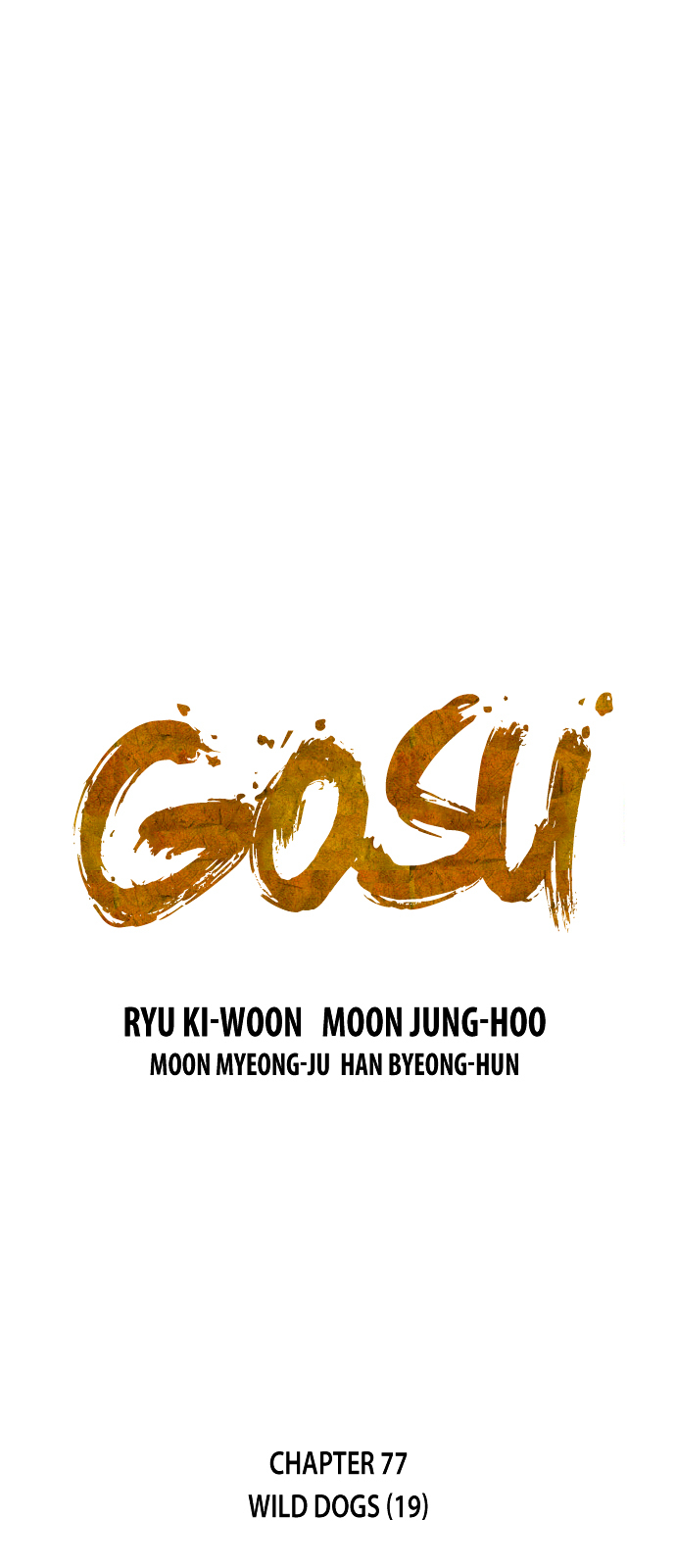 Read Gosu en Manga Online