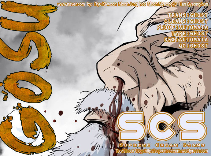 Read Gosu en Manga Online