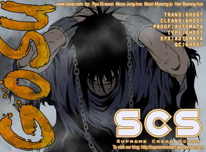 Read Gosu en Manga Online