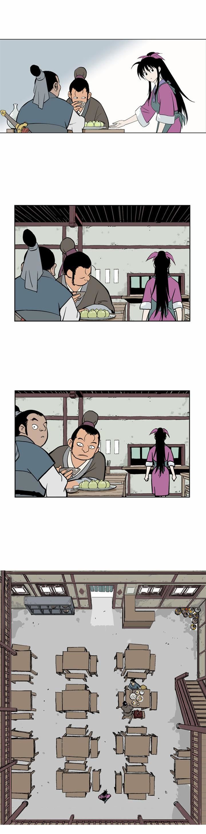 Read Gosu en Manga Online