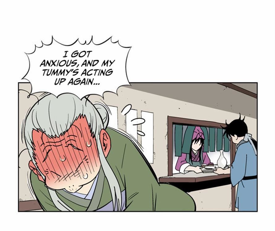 Read Gosu en Manga Online