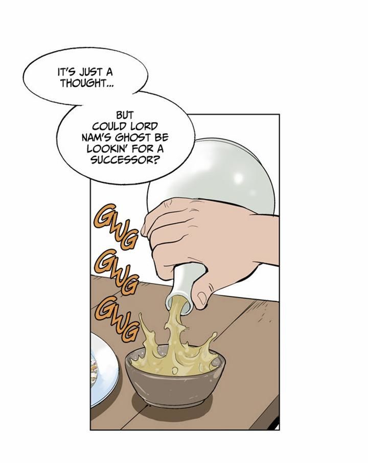 Read Gosu en Manga Online