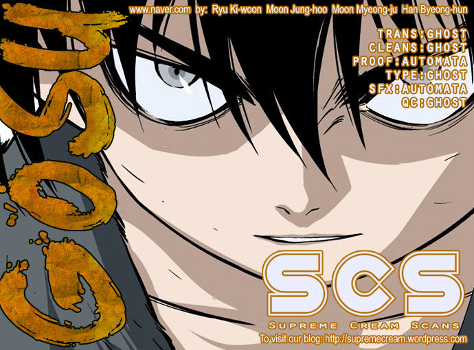 Read Gosu en Manga Online
