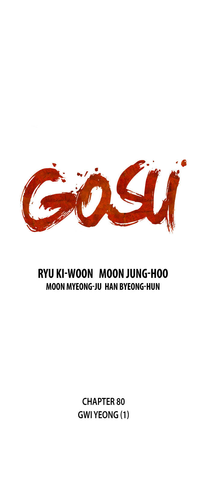 Read Gosu en Manga Online