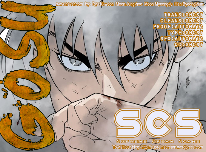 Read Gosu en Manga Online