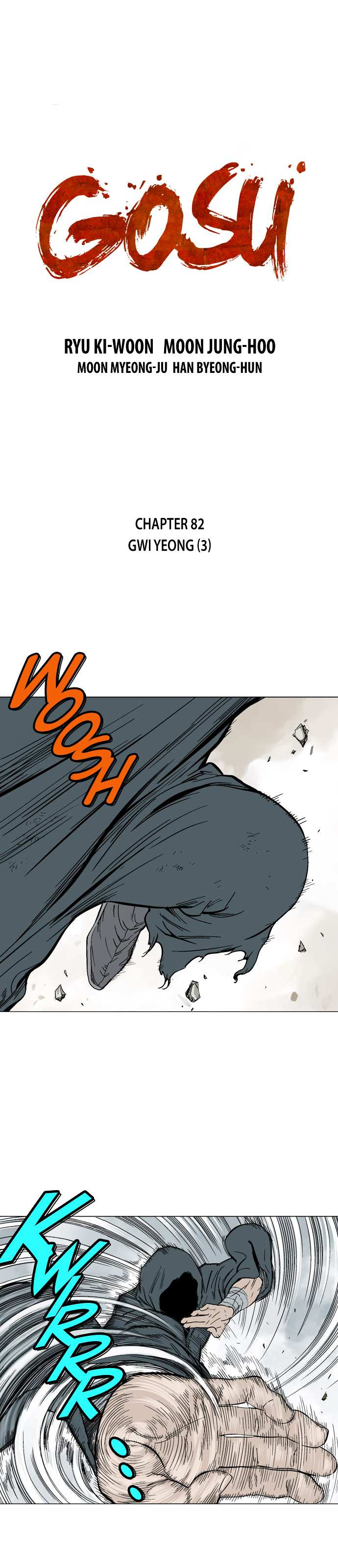 Read Gosu en Manga Online