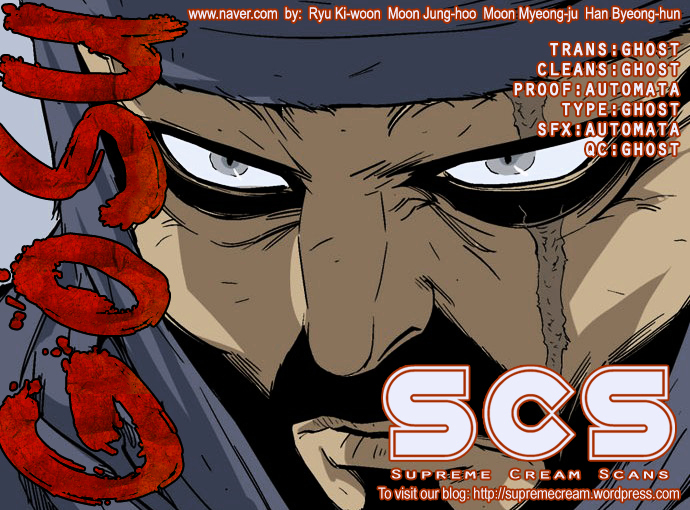 Read Gosu en Manga Online