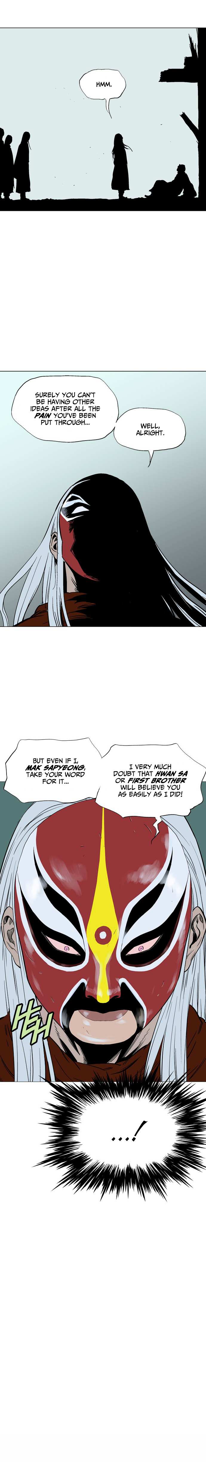 Read Gosu en Manga Online