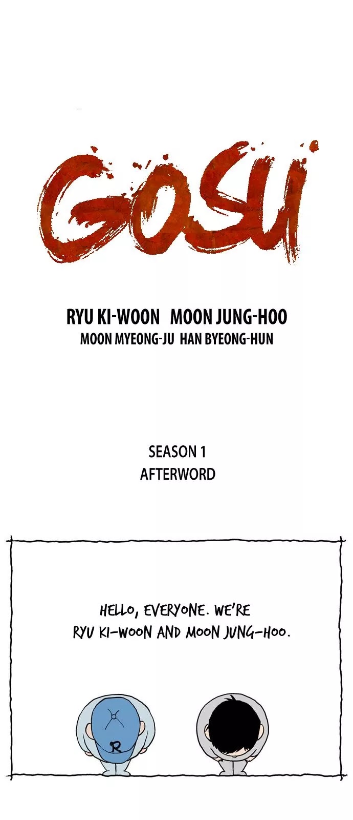 Read Gosu en Manga Online
