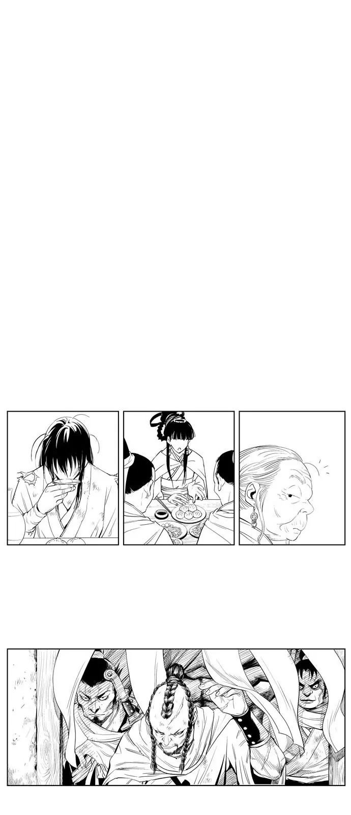 Read Gosu en Manga Online