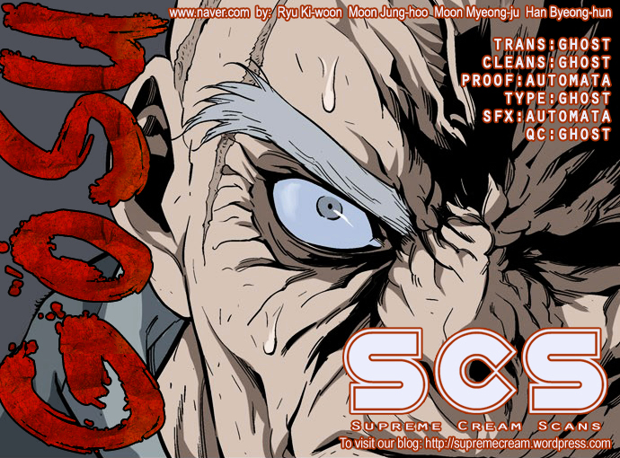 Read Gosu en Manga Online