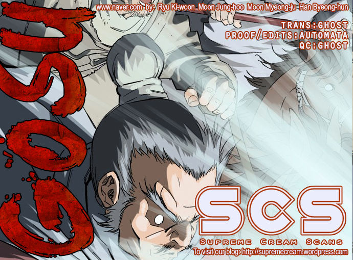 Read Gosu en Manga Online