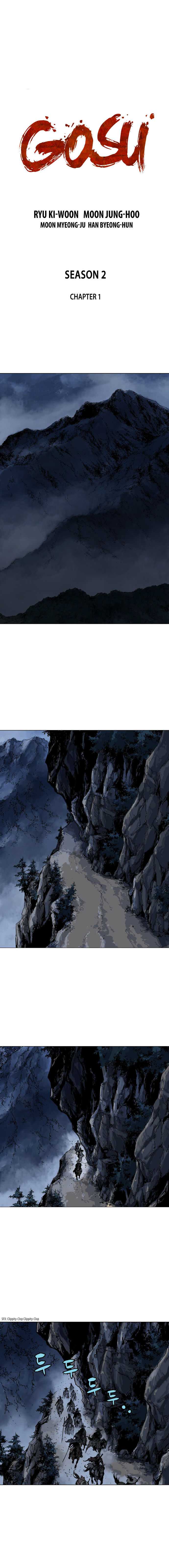 Read Gosu en Manga Online